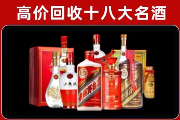 阳江市阳西奢侈品回收价格